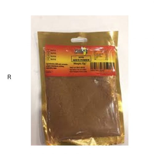 AF SUYA MIXED POWDER