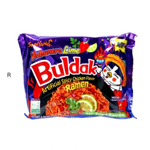 SAMYANG HABANERO LIME