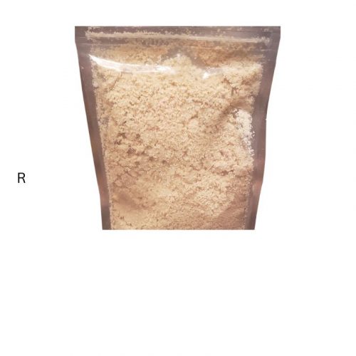 SVL GROUNDED EGUSI 200G