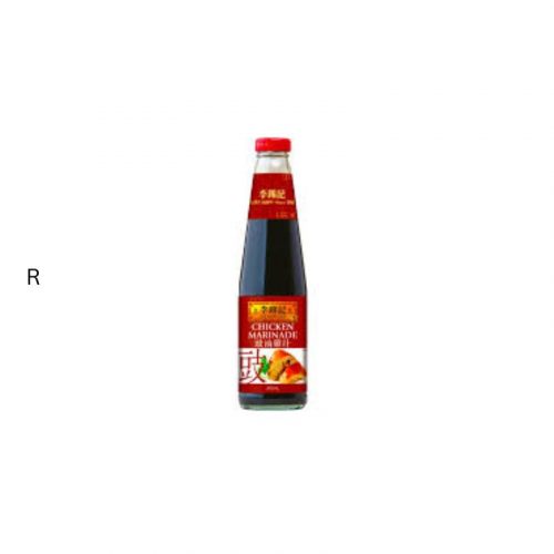 LKK CHICKEN MARINADE